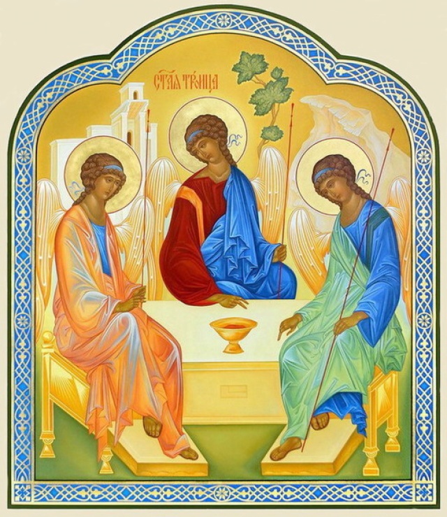 Новые Душевные средние  поздравления день святой троицы свекру (в апреле)